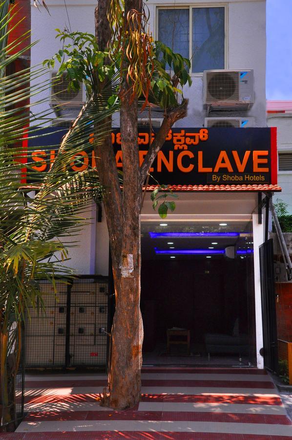 Shoba Enclave-Kammanahalli Bangalore Esterno foto